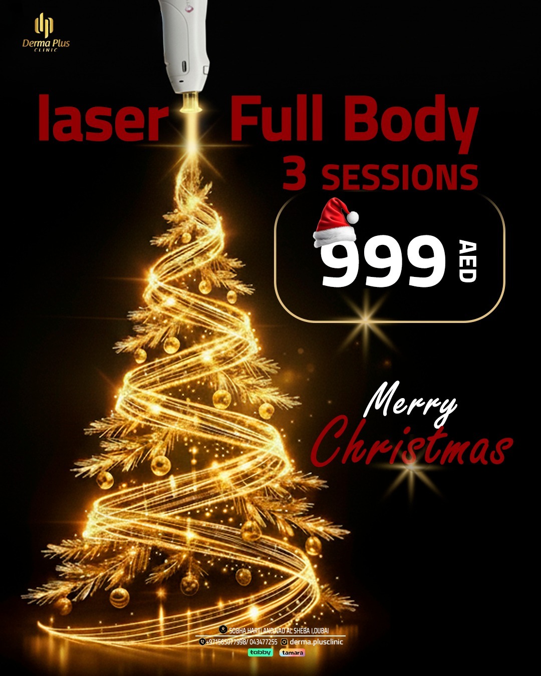 Merry Christmas Offew