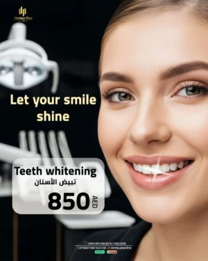 Teeth Whitening Cosmetology